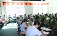 �±�GG�������漣����Ϸƽ̨��