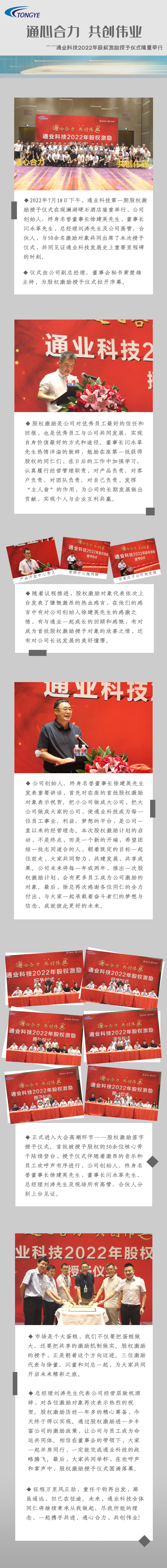 �±�GG�������漣����Ϸƽ̨��