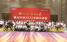 �±�GG�������漣����Ϸƽ̨��