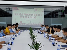 �±�GG�������漣����Ϸƽ̨��