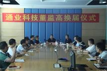 �±�GG�������漣����Ϸƽ̨��