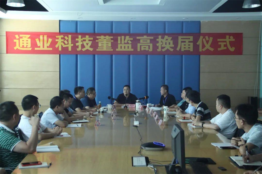 �±�GG�������漣����Ϸƽ̨��