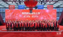 �±�GG�������漣����Ϸƽ̨��