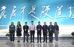 �±�GG�������漣����Ϸƽ̨��