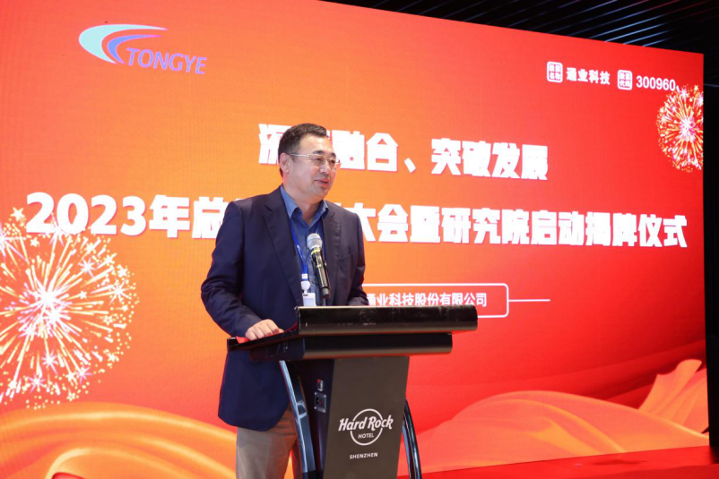 �±�GG�������漣����Ϸƽ̨��