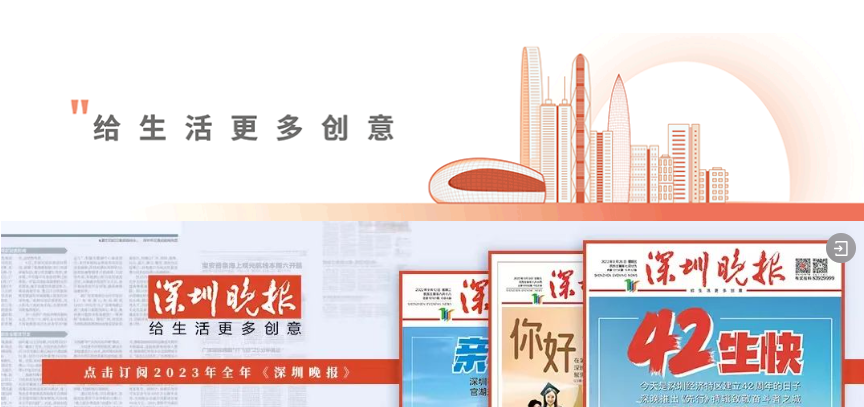 �±�GG�������漣����Ϸƽ̨��