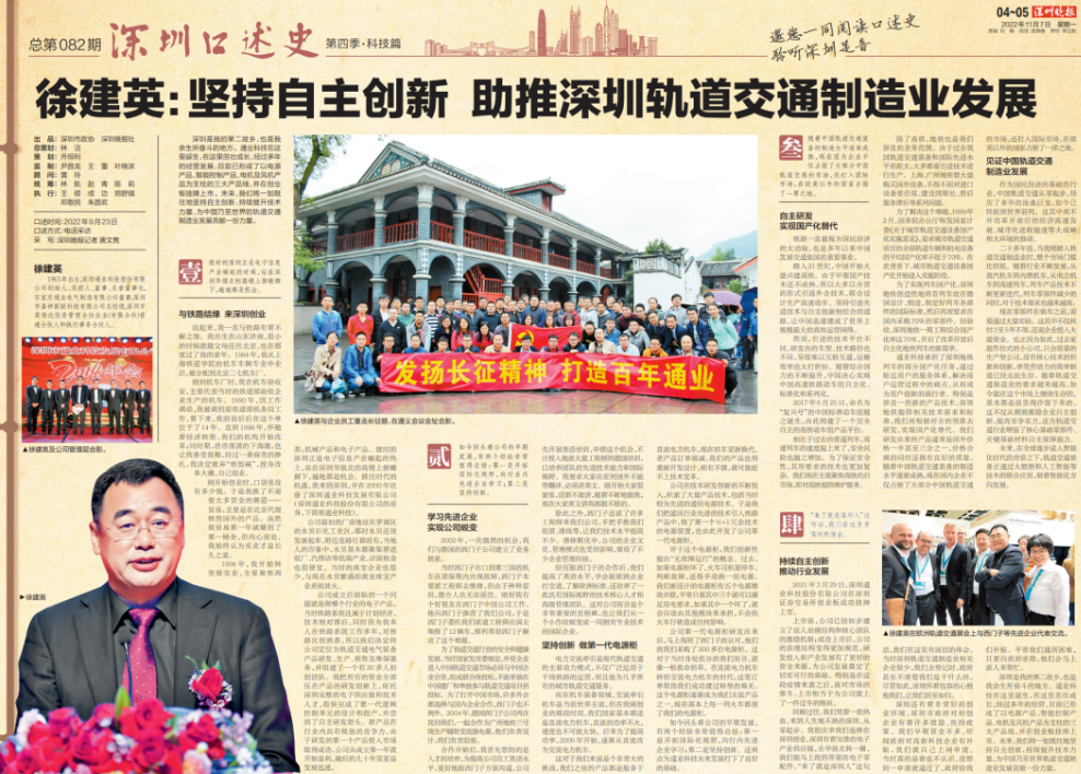 �±�GG�������漣����Ϸƽ̨��