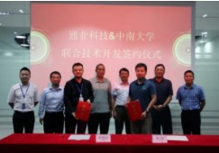 �±�GG�������漣����Ϸƽ̨��