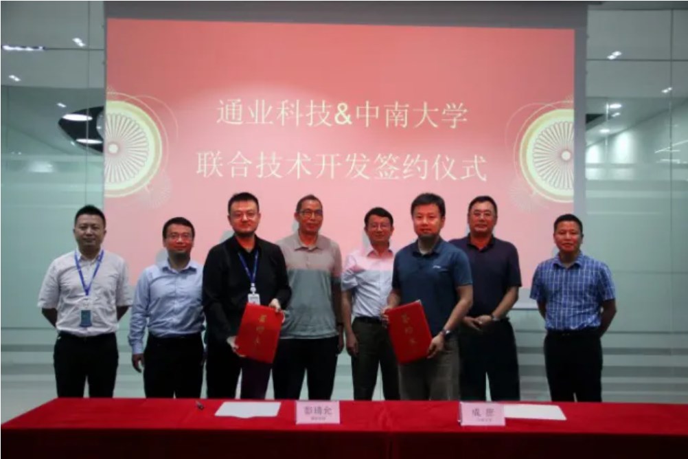 �±�GG�������漣����Ϸƽ̨��