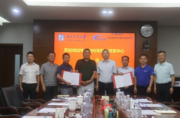 �±�GG�������漣����Ϸƽ̨��